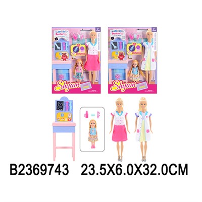 Кукла LY640-A Врач в кор. - фото 47063620