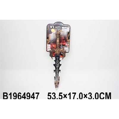 Меч 333-101 на карт. - фото 47063682