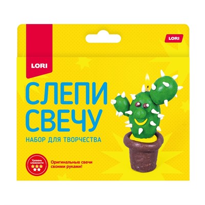 Набор для творчества Слепи свечу Кактус Пз/С-021 Lori - фото 47064201