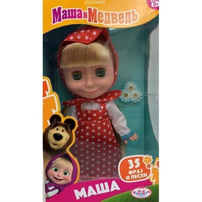 Кукла Карапуз 83033-R35 Маша и Медведь Маша 25 см озвуч, - фото 47064274