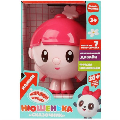 Игрушка на батарейках Сказочник Нюша Малышарики Умка HT1257-R-B01 - фото 47064721