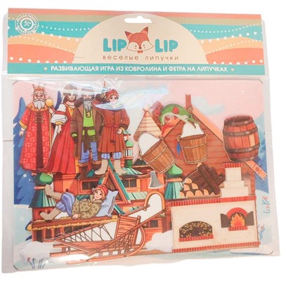 Игра По щучьему велению LIP1399 - фото 47064861
