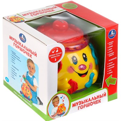 Игрушка на батарейках 2056С Музыкальный горшочек - фото 47065209