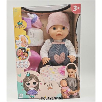 Пупс Miss Kapriz MK2340F-8 интерактивный с аксесс. в кор. - фото 47065367