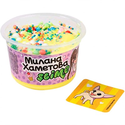 Лизун Slime Милана Хаметова желтый 100 гр SLM317 - фото 47065408