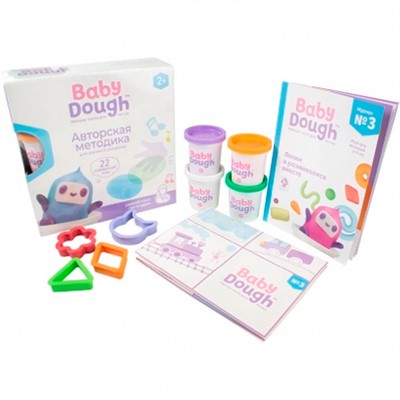 Набор для творчества Тесто для лепки Развивающий набор 2+ голубой Baby Dough BD044 - фото 47065409