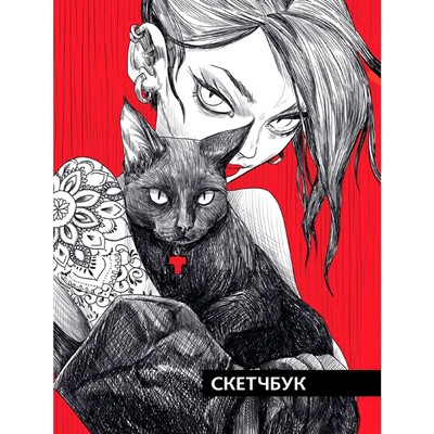 Скетчбук А5 467-0-159-16295-7 ДЕВУШКА-ПАНК - фото 47065540