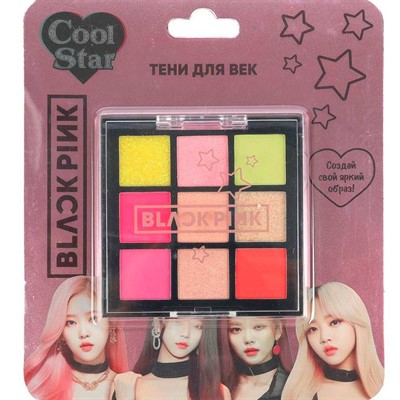 Тени для век без блесток Cool Star 117798-BP-TTG - фото 47066307