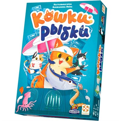 Игра Кошки рыбки УТ100031059 - фото 47066437