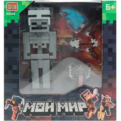Город мастеров 62058-ZH Мой мир сборная фигурка 16 дет. - фото 47066678