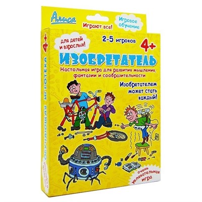 Настольная игра Алиса.Изобретатель 4606105408046 - фото 47066987