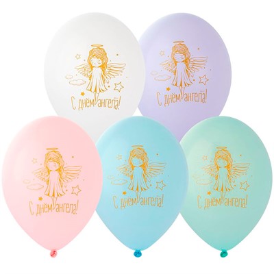 Шар 14" с рис. С Днем Ангела 25 шт 1103-2912 /цена за упак/ - фото 47067064