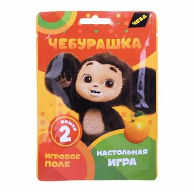 Игра ЧЕБУРАШКА в флоупаке УТ59174 - фото 47067108