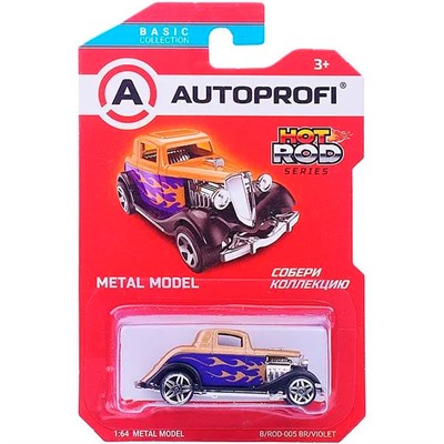 Модель 1:64 Серия HOT ROD CARS коричневый/фиолетовый B/ROD-005 BR/VIOLET - фото 47067396