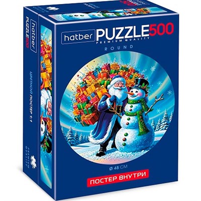 Пазл 500 эл. Дед Мороз и снеговик Compact Box + Постер для сборки 089524 Hatber - фото 47067741