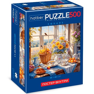 Пазл 500 эл. КАРЕ-На даче- Compact Box + Постер для сборки 089519 Hatber - фото 47067760