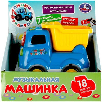 Игрушка на батарейках Музыкальная машинка СИНИЙ ТРАКТОР 18 песен,фраз,звуков 1805A195-R - фото 47068092