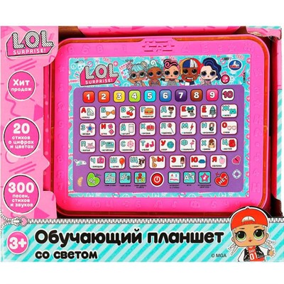 Планшет Обучающий ЛОЛ 300 песен,стихов и звуков.азбука.свет HT1134-R4 - фото 47068168