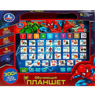Планшет Обучающий 300 песен,стихов,мелодий,звуков.свет HT840-R24 - фото 47068363