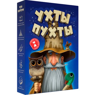 Игра Ухты-пухты DJ-BG25 - фото 47068780
