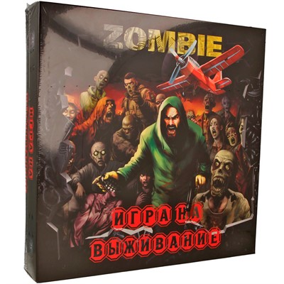 Игра Зомби. Игра на выживание 555 - фото 47068974
