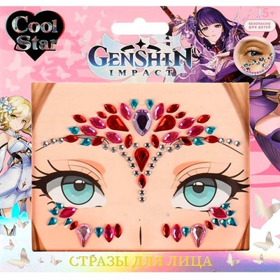 Стразы для лица Cool Star 116001-GN-TTG - фото 47069275