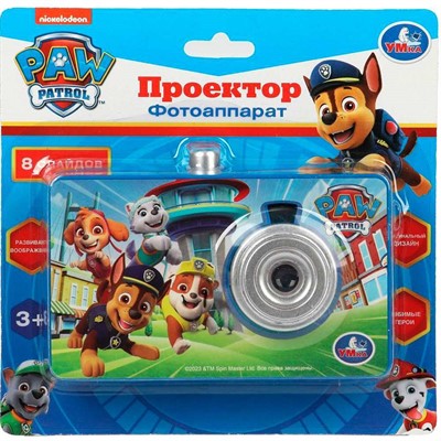 Игрушка на батарейках Проектор Щенячий Патруль 8 слайдов Умка HT1432-R7 - фото 47069736