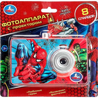 Игрушка на батарейках Проектор-фотоаппарат 8 кадров Умка HT1432-R9 - фото 47069861