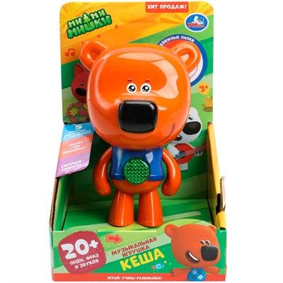 Игрушка на батарейках Кеша 20+ песен фраз и звуков Ми-ми-мишки Умка HT872-R-WOD - фото 47069871