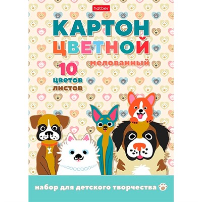 Картон цвет 10 л. 10 цв. мелованный Ушастики 10Кц5к_30766 Hatber. - фото 47072306