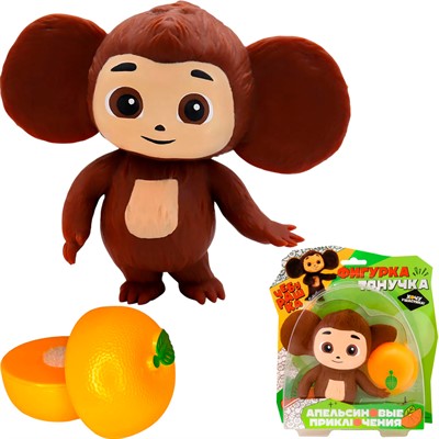 Фигурка-тянучка Чебурашка с аксессуаром 14 см Funky Toys CHE242 - фото 47072839