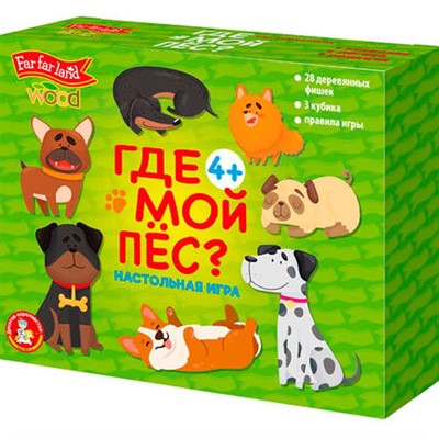 Деревянная Игра Где мой пёс? Far far land Wood 05682 - фото 47073057