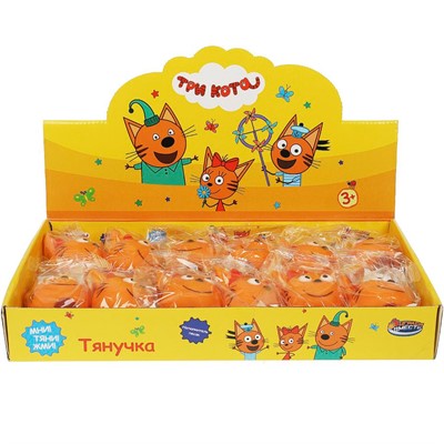 Игрушка-Тянучка Карамелька Три Кота песок TG-211019-1-CAT1-SD - фото 47073186
