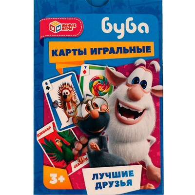 Игральные карты. Лучшие друзья. 4680107968036 - фото 47073458