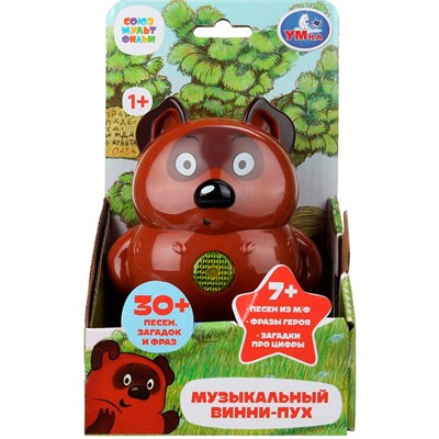 Игрушка на батарейках Фигурка Винни-пух 30+ песен, загадок и фраз СОЮЗМУЛЬТФИЛЬМ Умка HT1144-R-WOD - фото 47073518