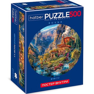 Пазл 500 Домик в горах Compact Box + Постер для сборки 089523 - фото 47073692