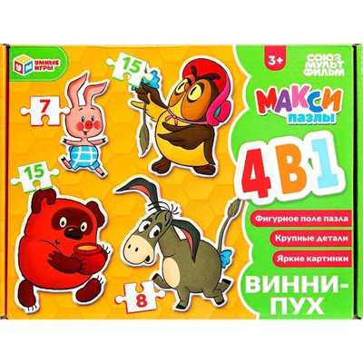 Пазл Макси 4в1: 8, 12, 15 и 20 дет Винни-Пух. Союзмультфильм 4660254469594 - фото 47073729