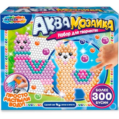 Набор для творчества Аквамозаика 300 бусин Лама МУЛЬТИ АРТ AB300-LAMA - фото 47074227
