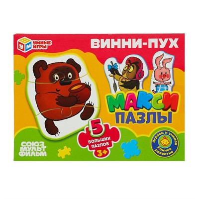 Пазл Mакси 5 пазлов Винни-Пух. Союзмультфильм 4660254463011 - фото 47074274