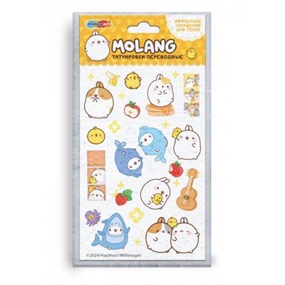 Набор для творчества Тату в пакете Molang МУЛЬТИ АРТ TATTOO-MOLANG - фото 47074284