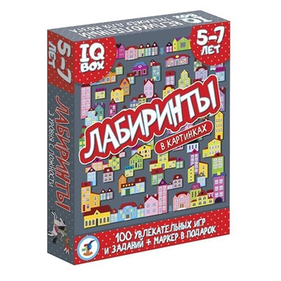 Игра IQ Box. Лабиринты. 5-7 лет 3567 - фото 47075033
