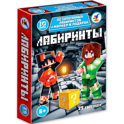 Игра IQ Box. Лабиринты от 6 лет 4462 - фото 47075081