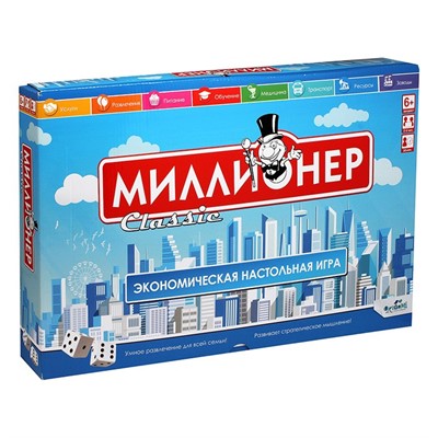 Игра Миллионер Classic. V2 06789 Origami - фото 47075196