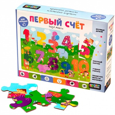 Пазл 24 Baby Games. Считаем до десяти 05551 - фото 47075241