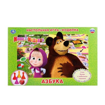 Настольная игра Умка Маша и Медведь.Азбука. Ходилка - фото 47075757
