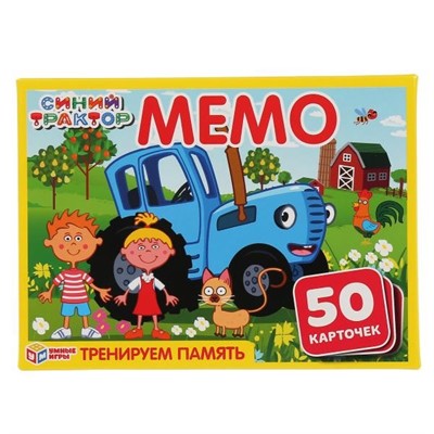 Настольная игра Умка Синий трактор.Мемо 4680013719982 - фото 47075779