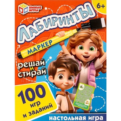 Игра Умка Лабиринты. Развивающие карточки в коробке 4660254443518 - фото 47076096