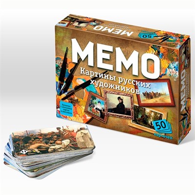 Настольная игра Мемо Картины русских художников 7206 - фото 47076156