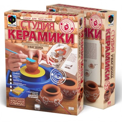 Набор для творчества Студия керамики Вазы 218006 Фантазёр - фото 47076355