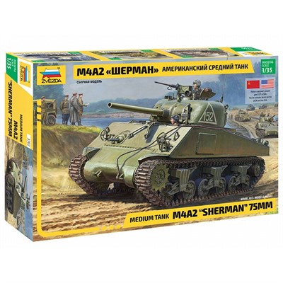 Сборная модель 3702 Американский средний танк М4А2 "Шерман" - фото 47076367